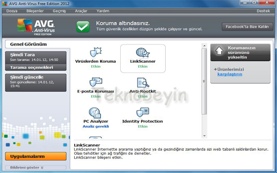 remove avg antivirus free edition 2012